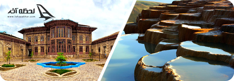 جاهای دیدنی ساری