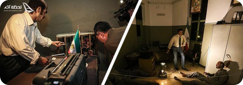 اتاق های شکنجه در موزه عبرت