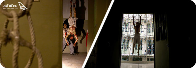 شکنجه های موزه عبرت_ آویزان کردن