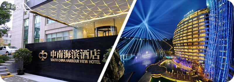 هتل شانگهای