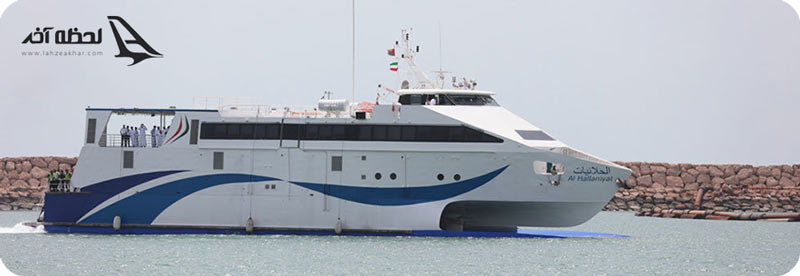 بندرخصب‌ عمان