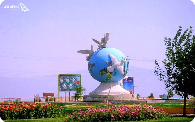 شهرتان سراب