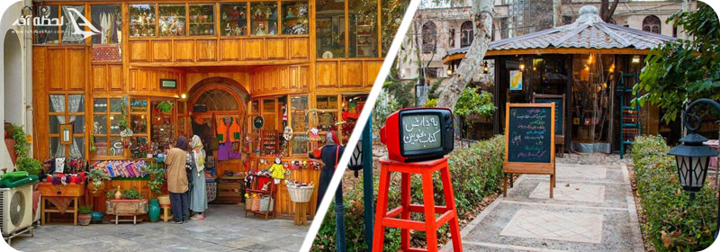 زمان بازدید از باغ دیدنی فردوس