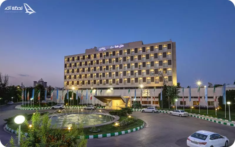 هتل هما 1 مشهد