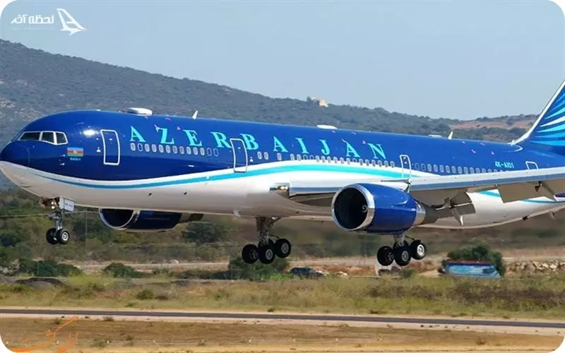 تور ارمنستان هوایی