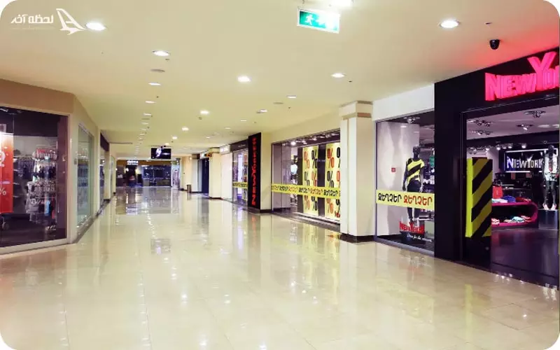 لوازم و پوشاک کودکان و بانوان