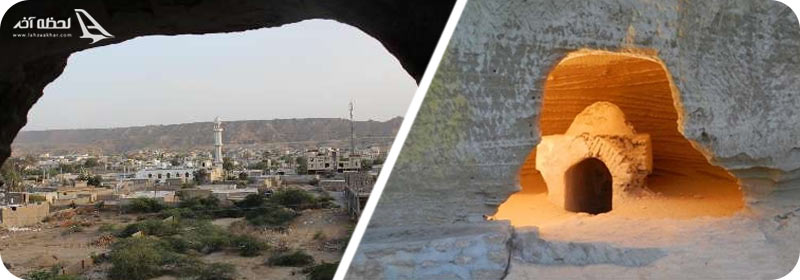 غارهای سه گانه تیس