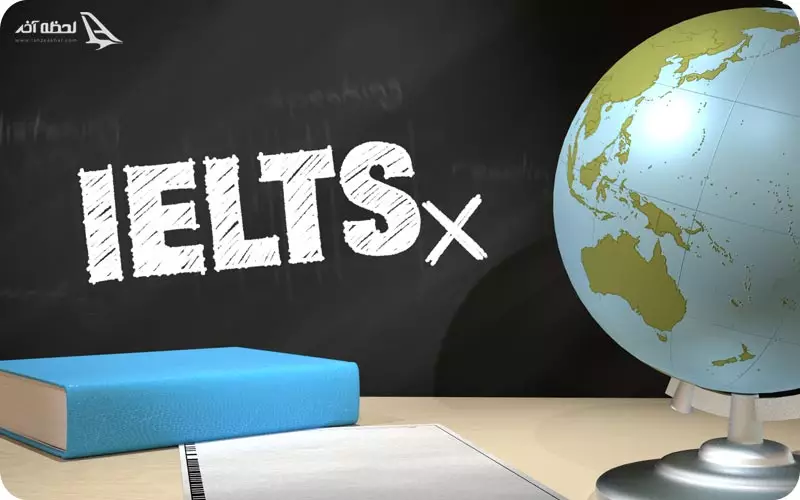 آیلتس در آذربایجان