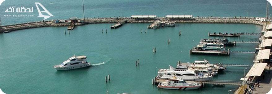 بندر سوزا قشم