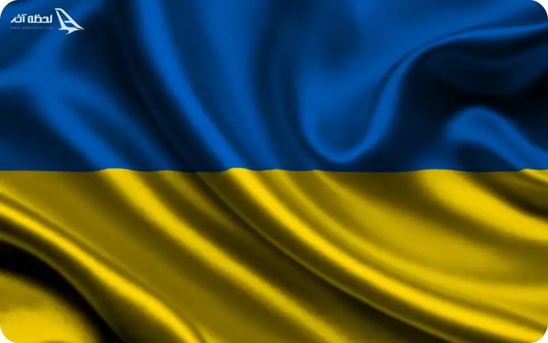 معنی رنگ ها و مفهوم کشور اوکراین