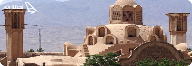 آب هوای کاشان