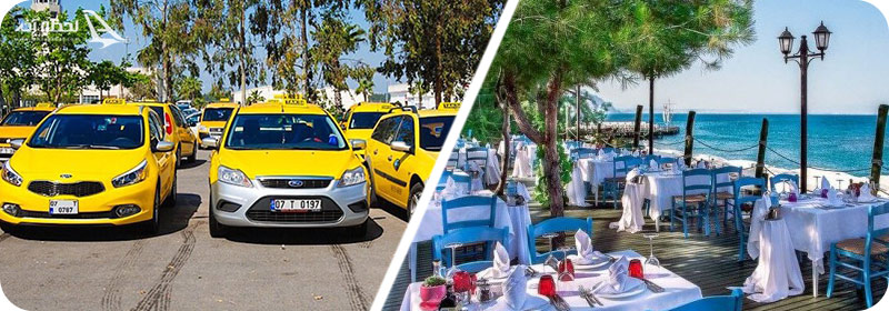 تاکسی در آنتالیا