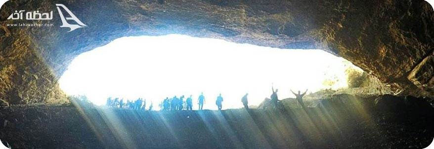 غار روستای رود افشان