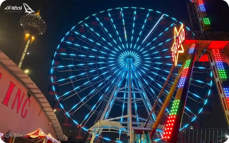 شهربازی برج میلاد