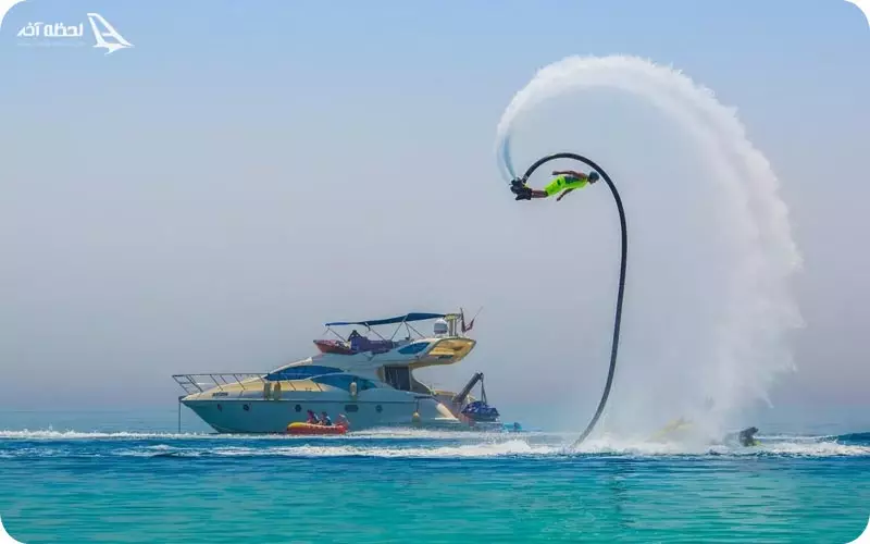 واتر اندوچر دبی