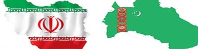 مرز ایران و ترکمنستان