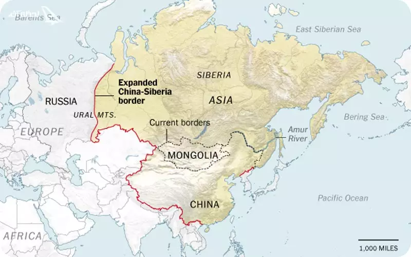 قسمت آسیایی روسیه