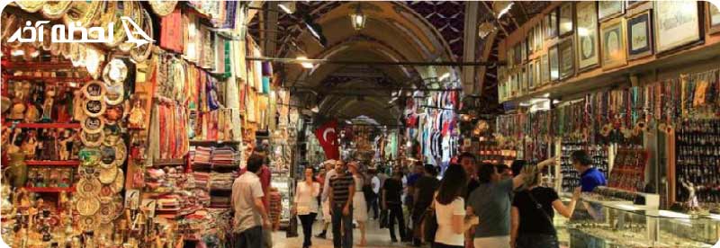 بازار کمرالتی ازمیر