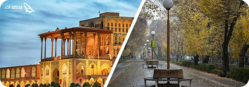 چهار باغ عباسی و کاخ عالی قاپو