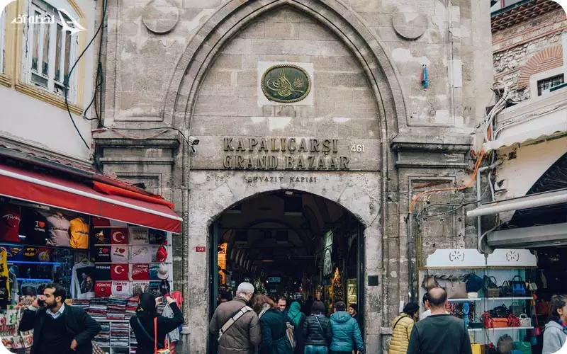 بازار بزرگ مارماریس