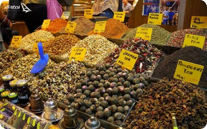 بازار ادویه