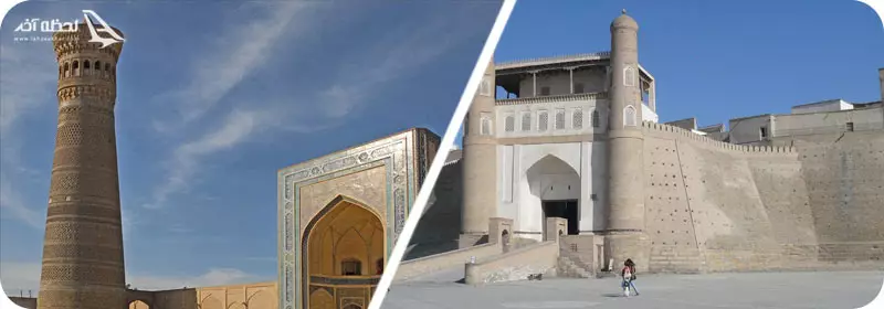 ارگ بخارا و مناره کالیان