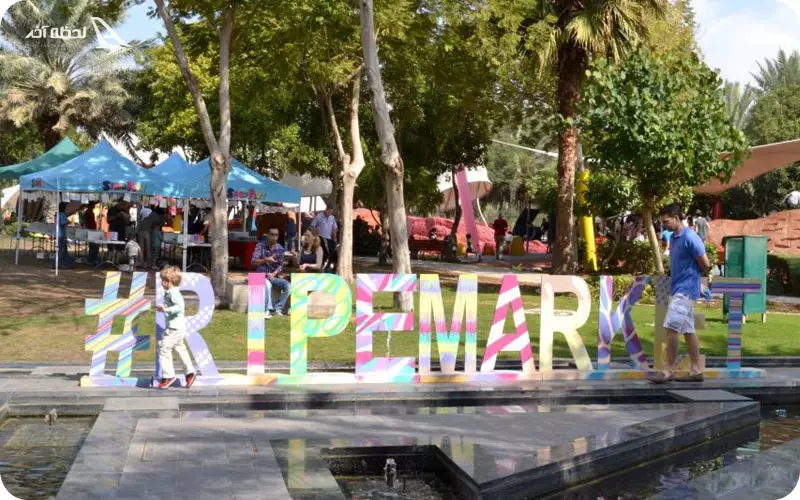 خرید از بازار‌های محلی دبی