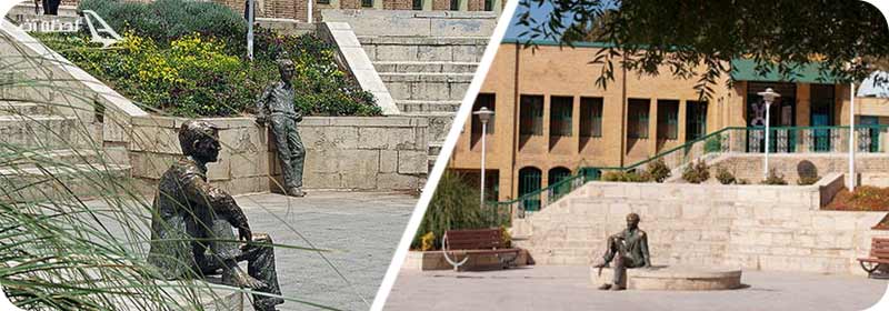 مجسمه های پارک شفق