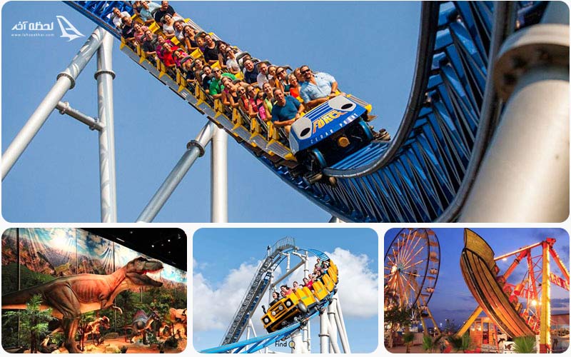 شهربازی های استانبول ترکیه