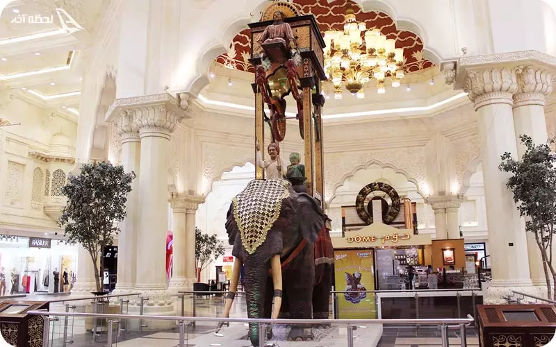 مرکز خرید ابن بطوطه