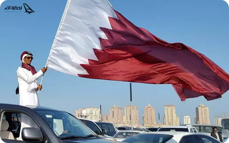 قطر