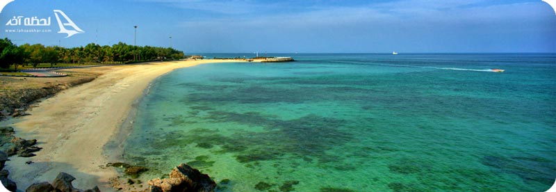 ساحل مرجان کیش