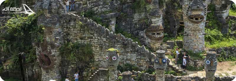 دره مرموز یلانگ چین