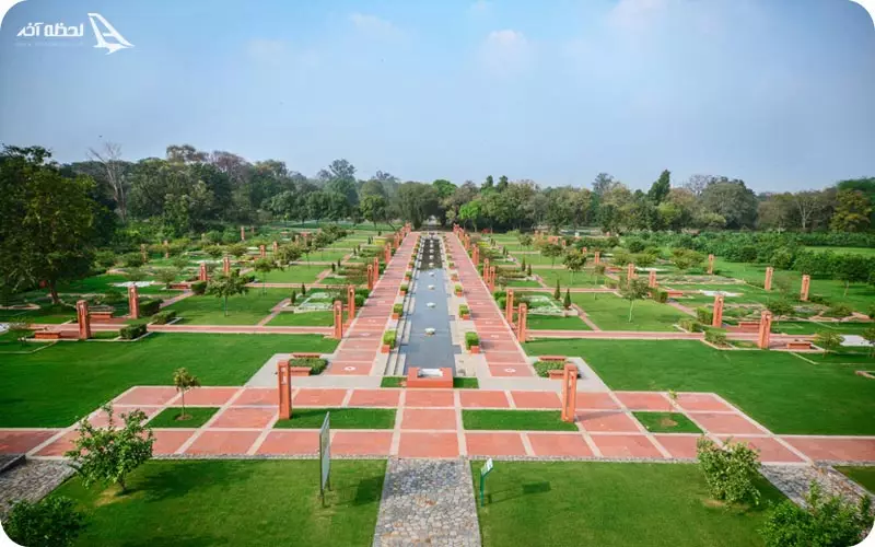 پارک تاریخی