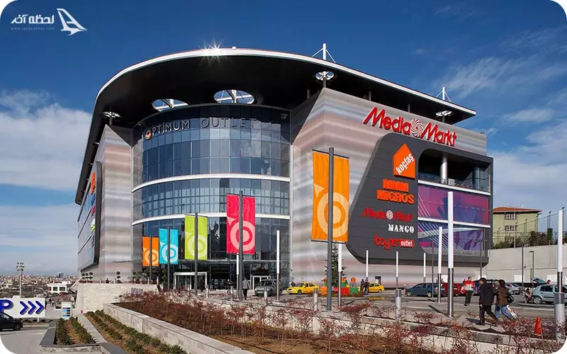 اوت لت اپتیموم استانبول