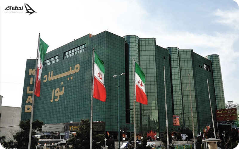 مرکز خرید میلاد نور