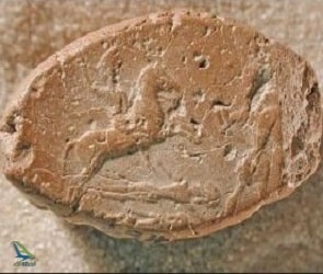 دوره آغار نگارش موزه ملی ایران