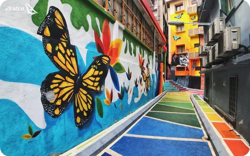 خیابان چانگ