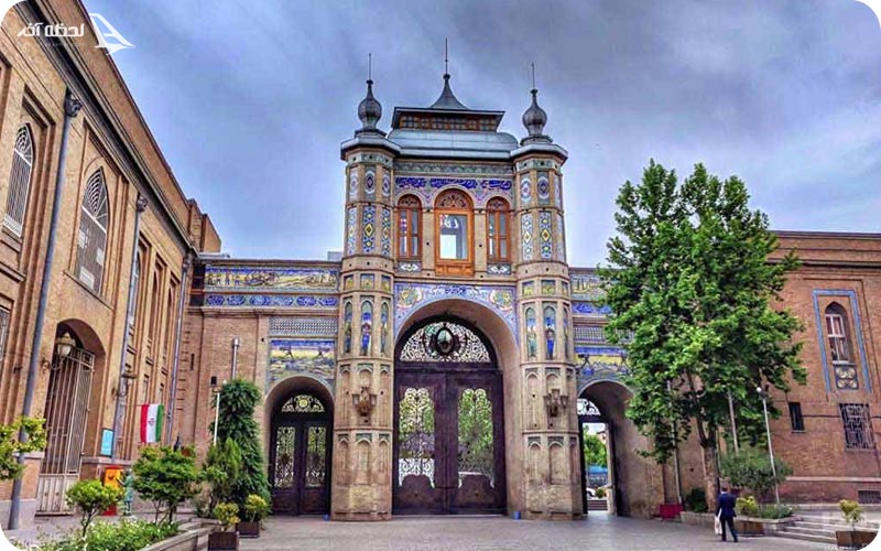 باغ ملی مشهد