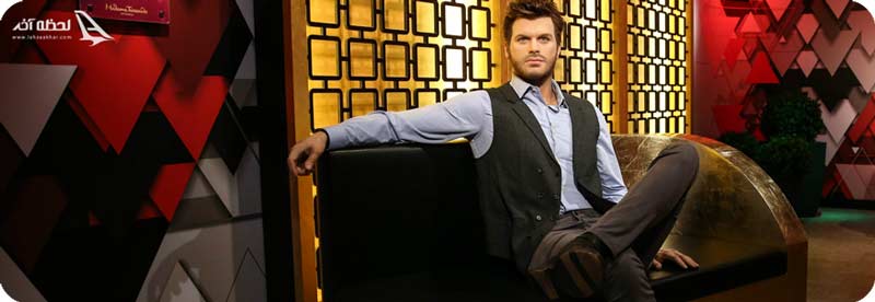 موزه مادام توسو