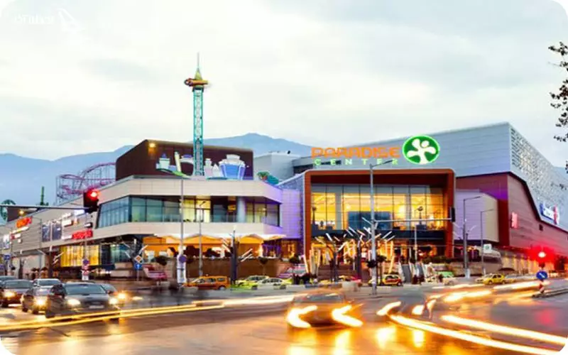 مرکز خرید پارادایز سنتر