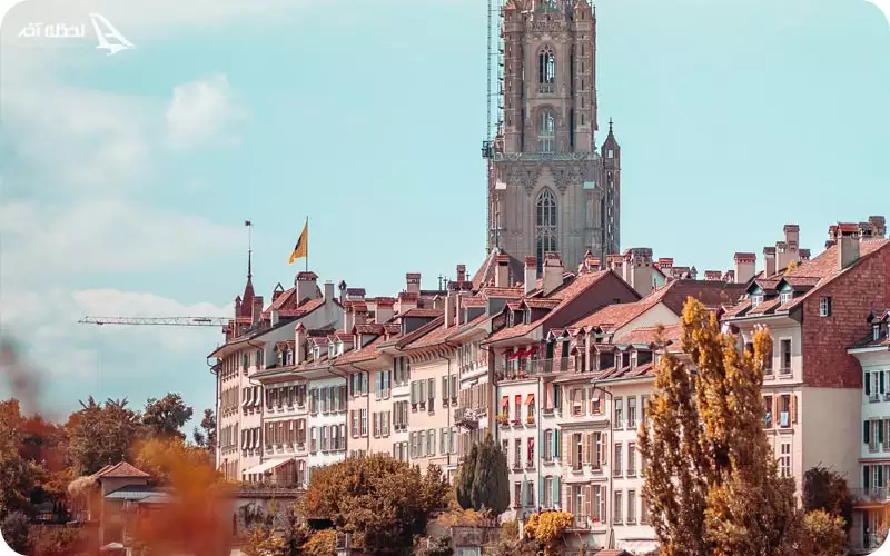 تصویر زیبای پایتخت سوئیس