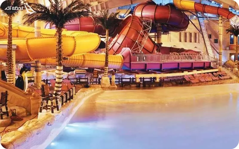 سرزمین موج های آبی مشهد