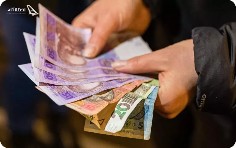 زیر واحد پول اوکراین چیست؟