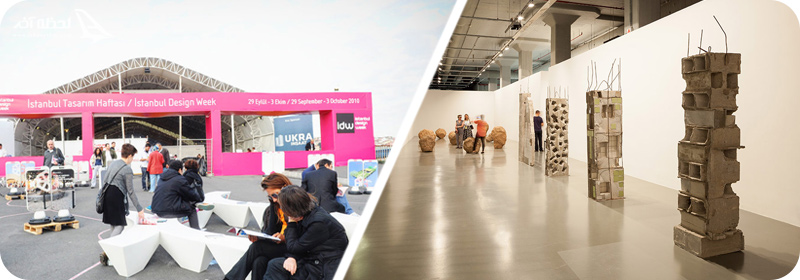 هنر بین المللی استانبول‏ ArtInternational Istanbul‏ 