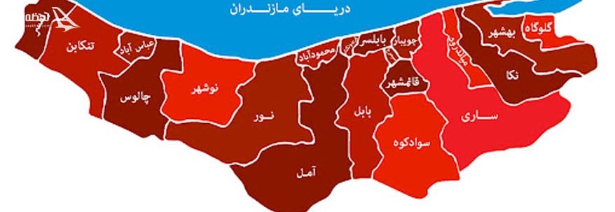 نقشه استان مازندران