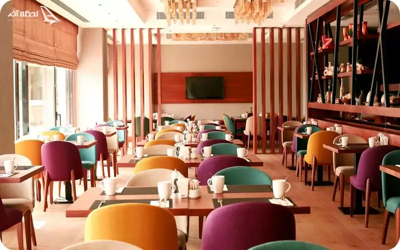 رستوران هالیدی