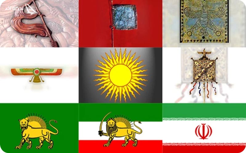 پرچم ایران در طول تاریخ