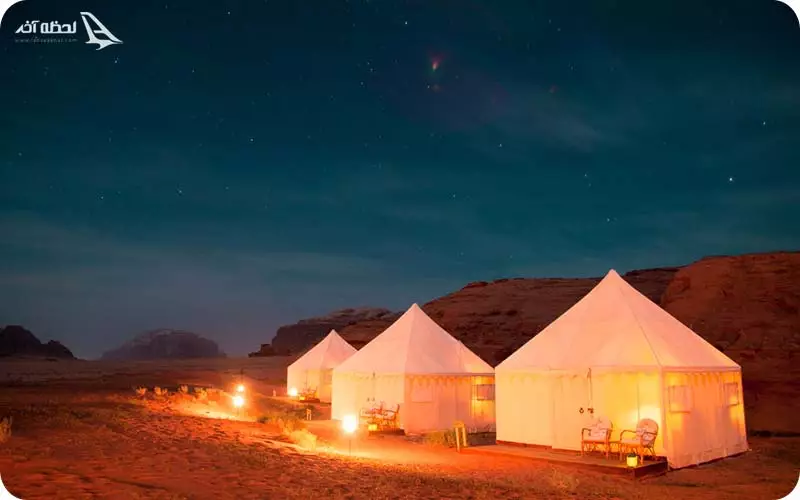 کویر مغستان