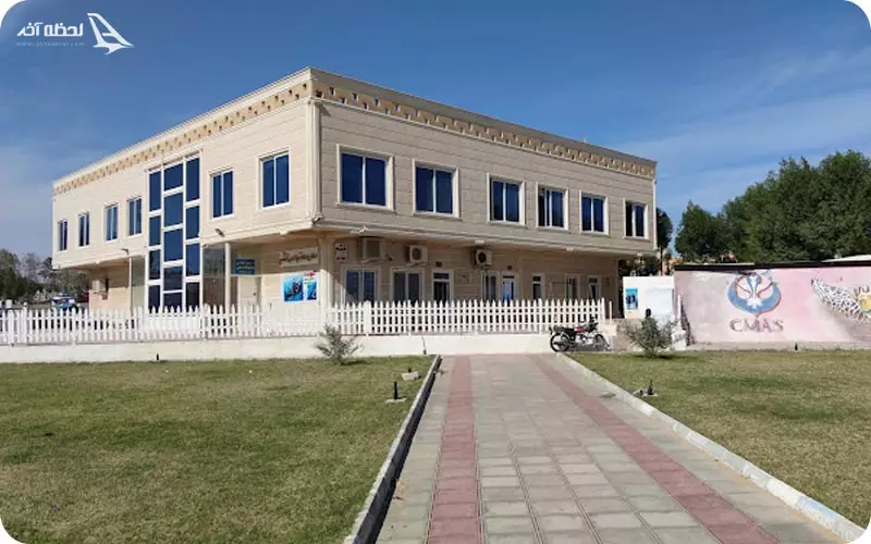 مدرسه غواصی قشم